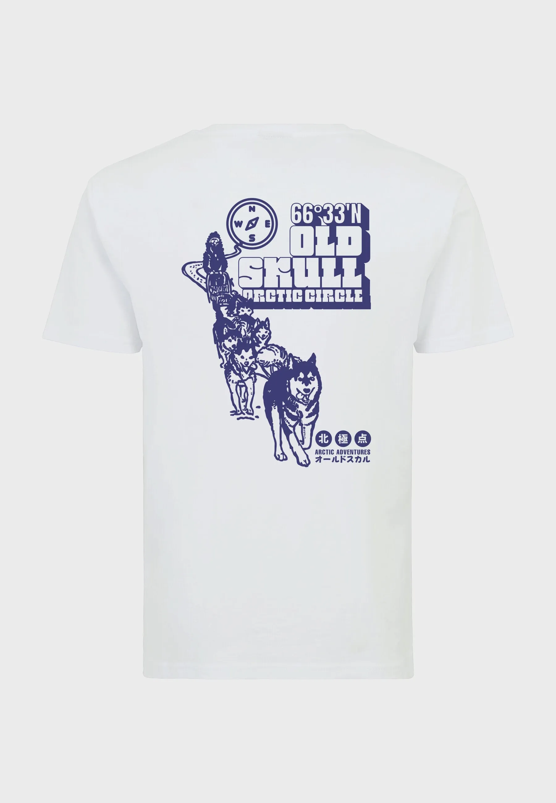 Frost Pack Backprint T-Shirt White