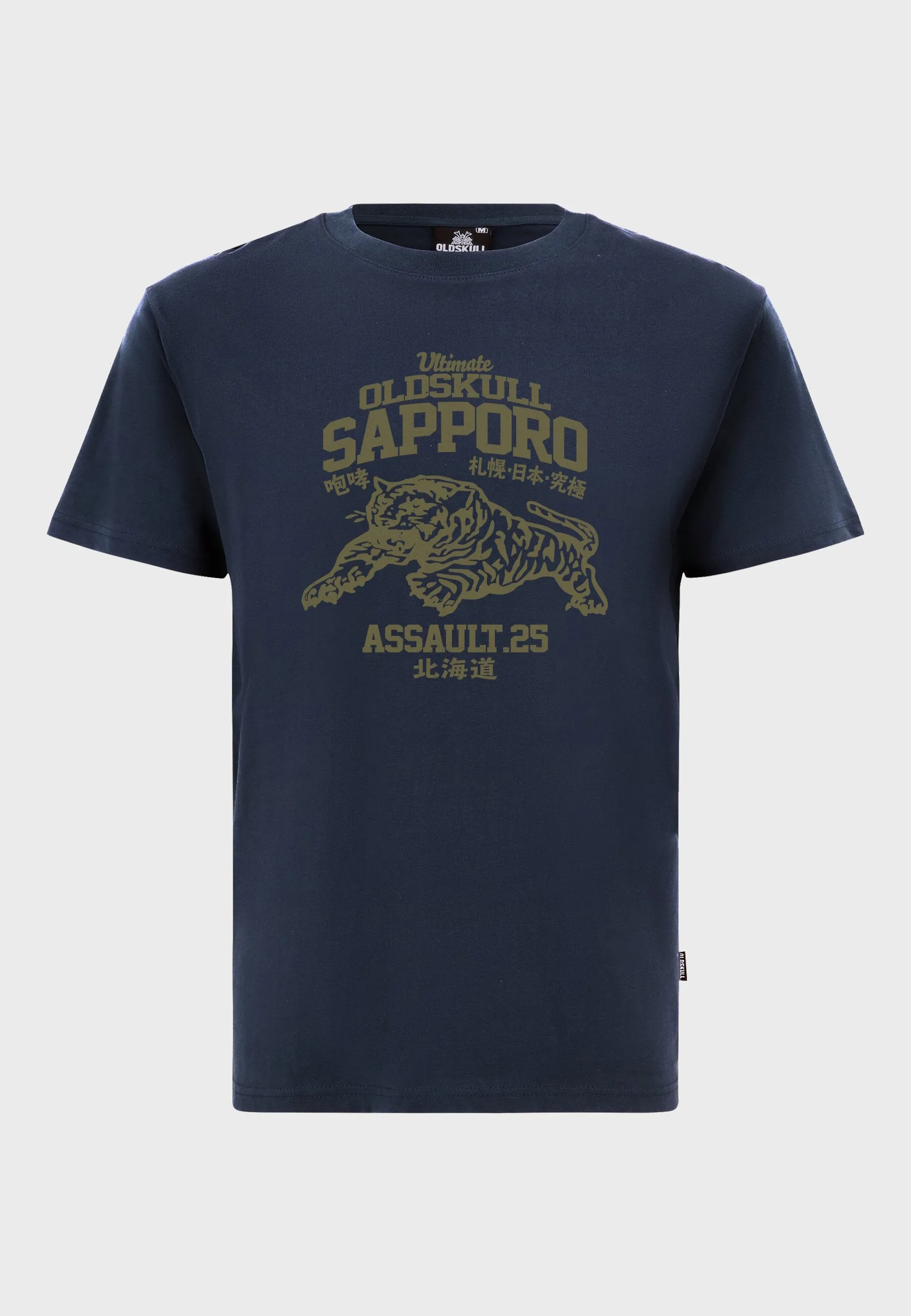 Sapporo Sensation T-Shirt Navy Blue