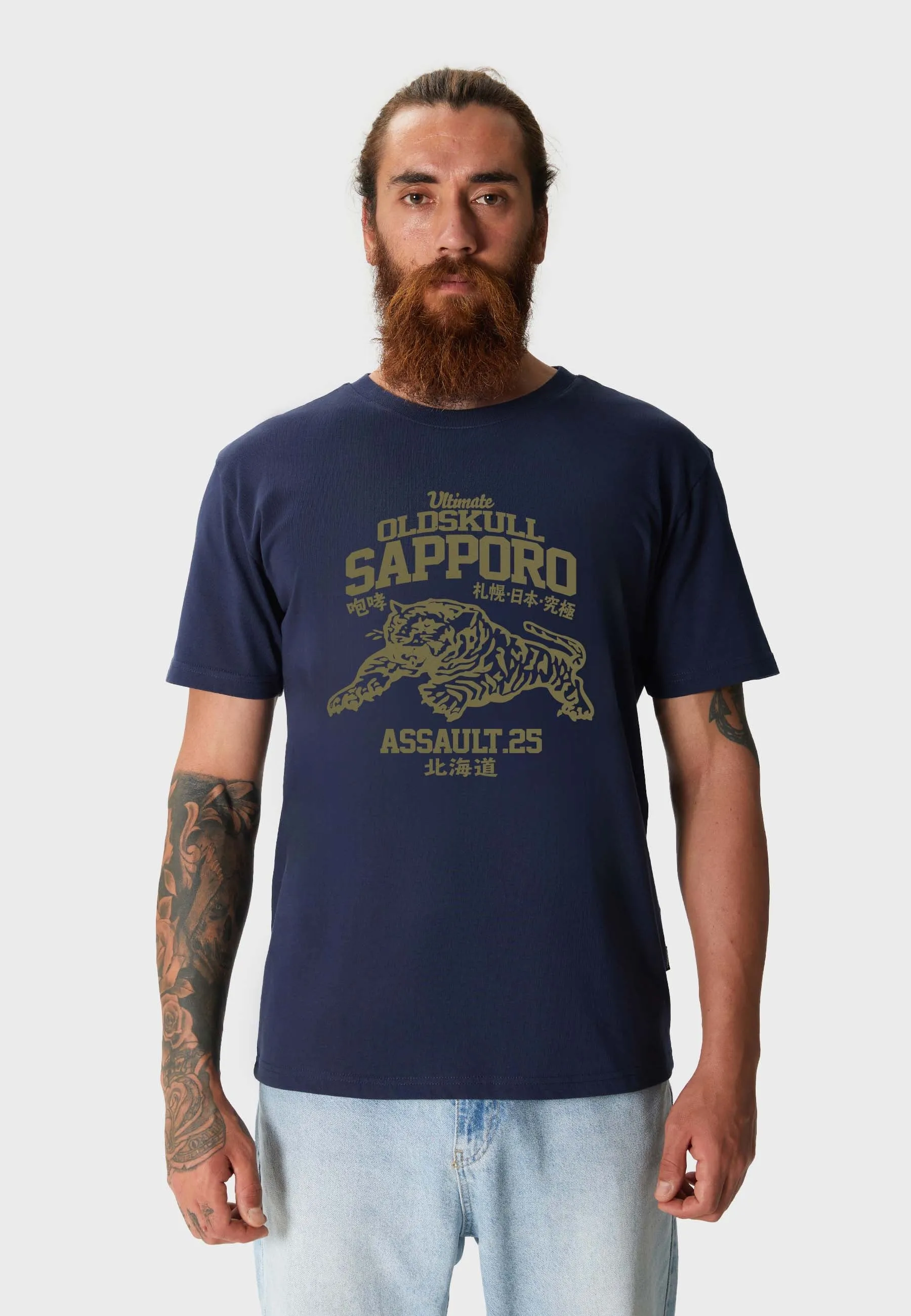 Sapporo Sensation T-Shirt Navy Blue