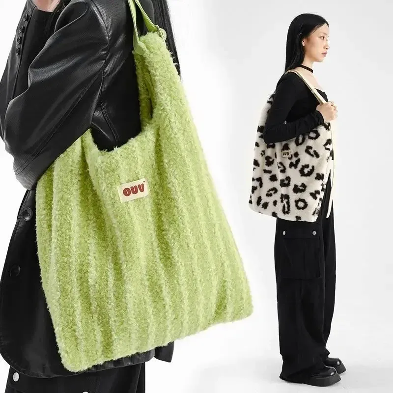 UAKISS  -  Y2k Aesthetic Women Fashion Fluffy Shoulder Underarm Bag Vintage All Match Striped Handbags High-capacity Casual Chic Tote Bags